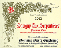 Domaine Pierre Guillemot Savigny-lès-Beaune Ier Cru Aux Serpentières 