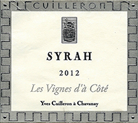 CTibouren ôtes de Provence Rosé